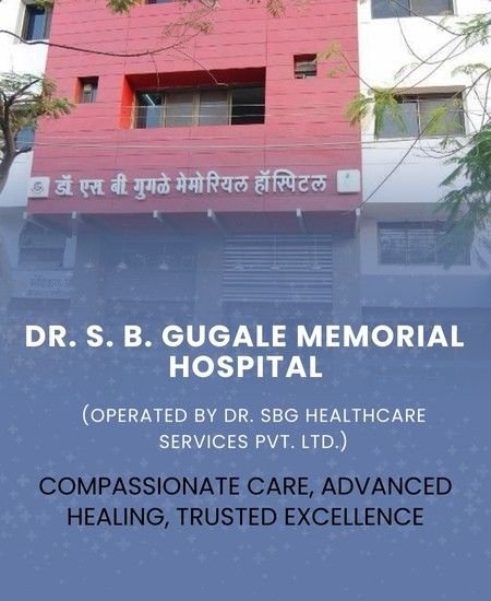 Mobile-banner, Gugale Hospital